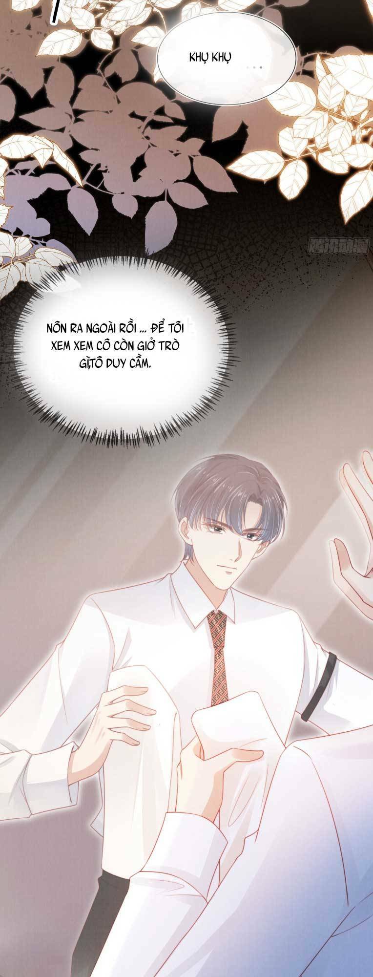 Hoắc Thiếu Lại Phải Theo Đuổi Vợ Yêu Rồi: Chapter 47