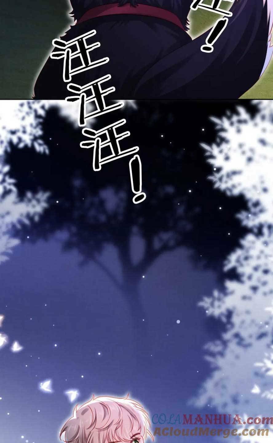 Hoắc Thiếu Lại Phải Theo Đuổi Vợ Yêu Rồi: Chapter 49