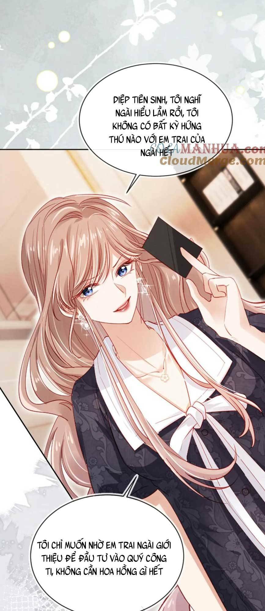 Hoắc Thiếu Lại Phải Theo Đuổi Vợ Yêu Rồi: Chapter 50