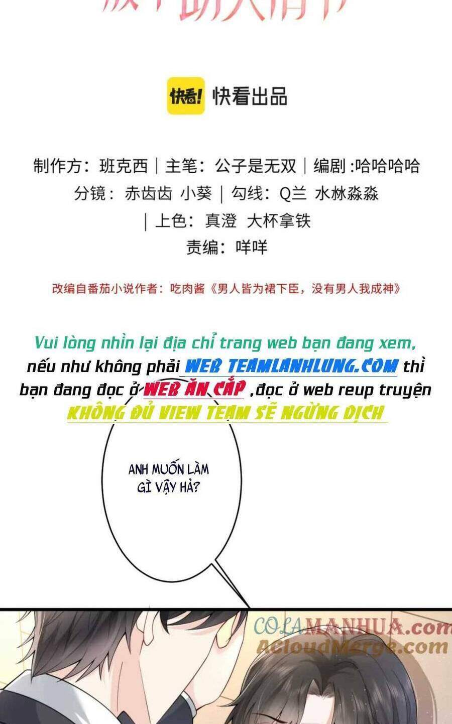 Tôn Trọng Số Mệnh Tra Nam, Buông Bỏ Tình Tiết Giúp Người: Chapter 13