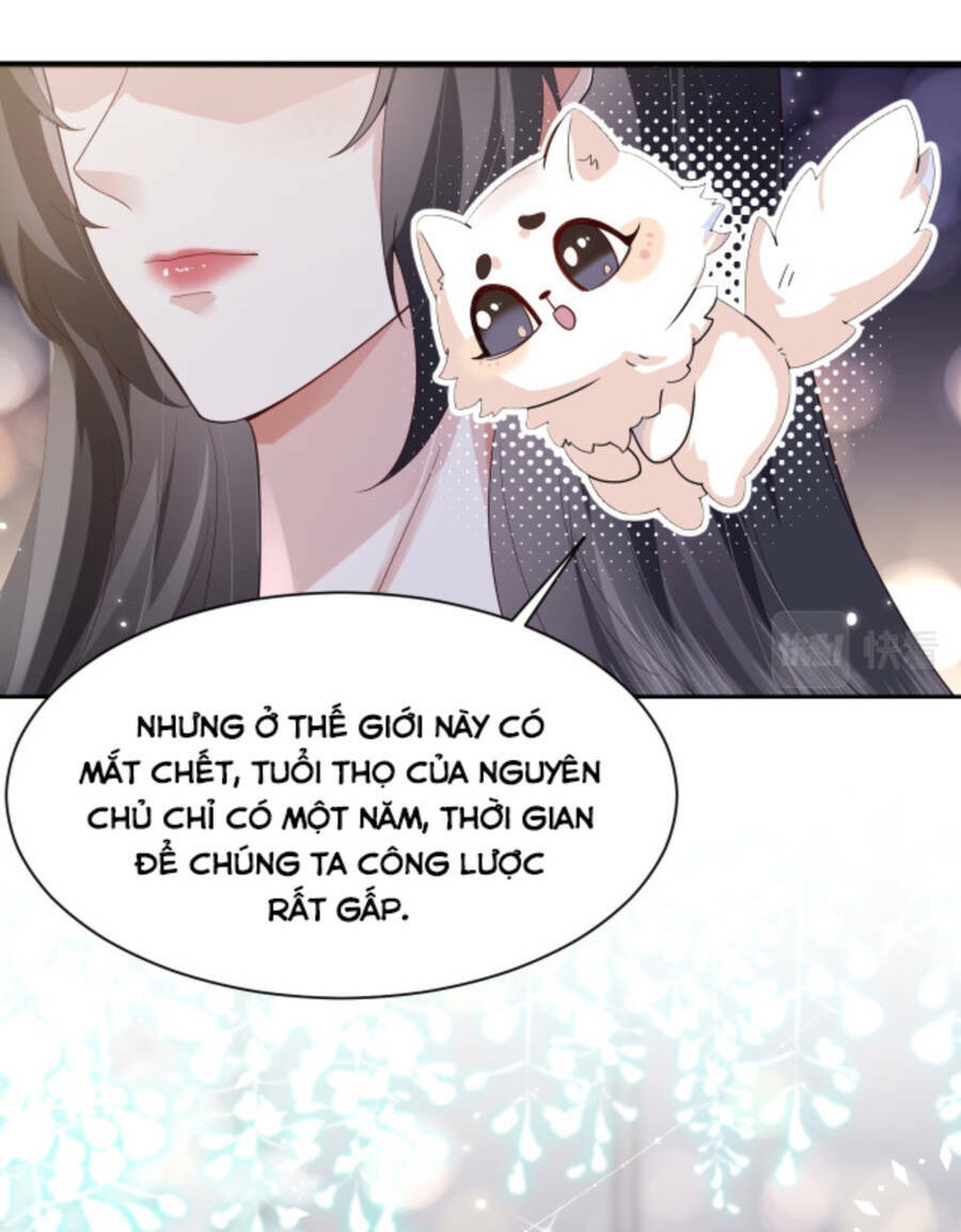 Tôn Trọng Số Mệnh Tra Nam, Buông Bỏ Tình Tiết Giúp Người: Chapter 2