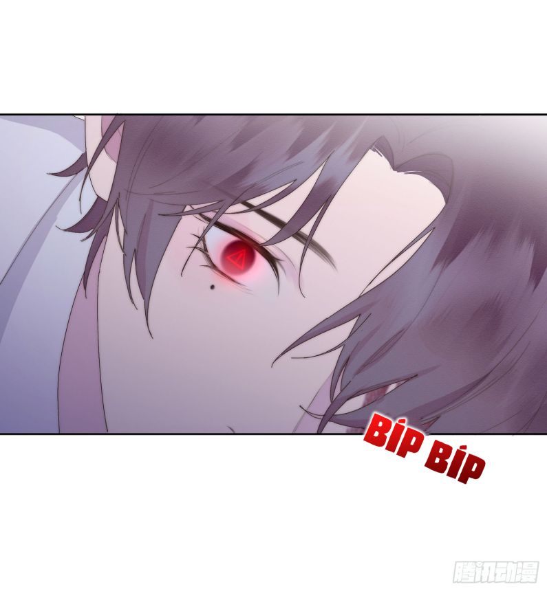 Mời Nhập Mật Mã Kích Hoạt: Chapter 1