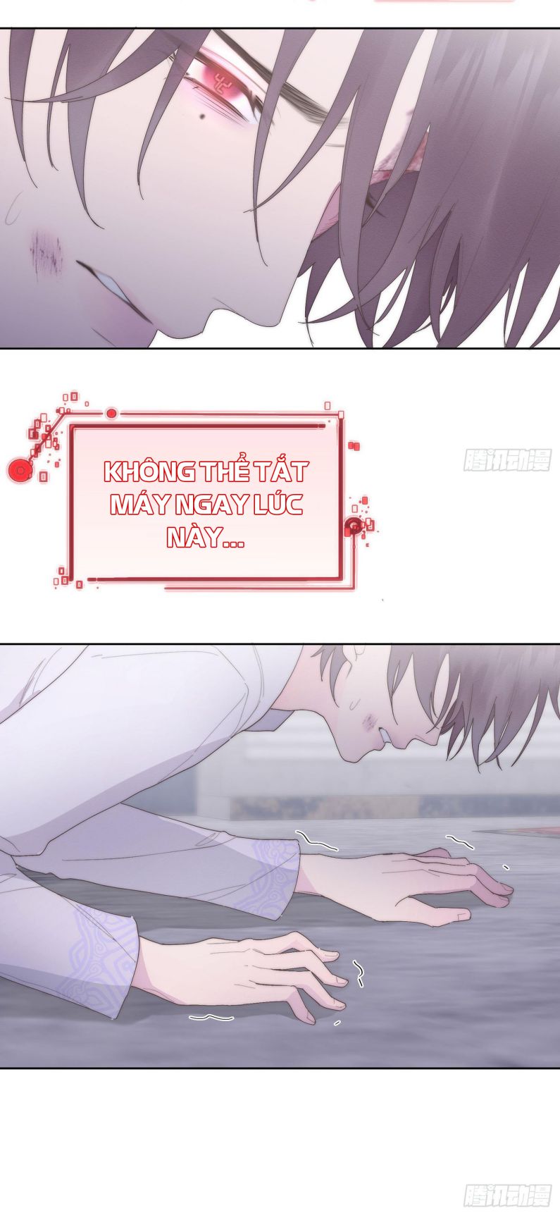 Mời Nhập Mật Mã Kích Hoạt: Chapter 1