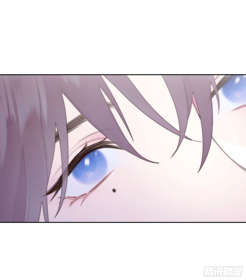 Mời Nhập Mật Mã Kích Hoạt: Chapter 1