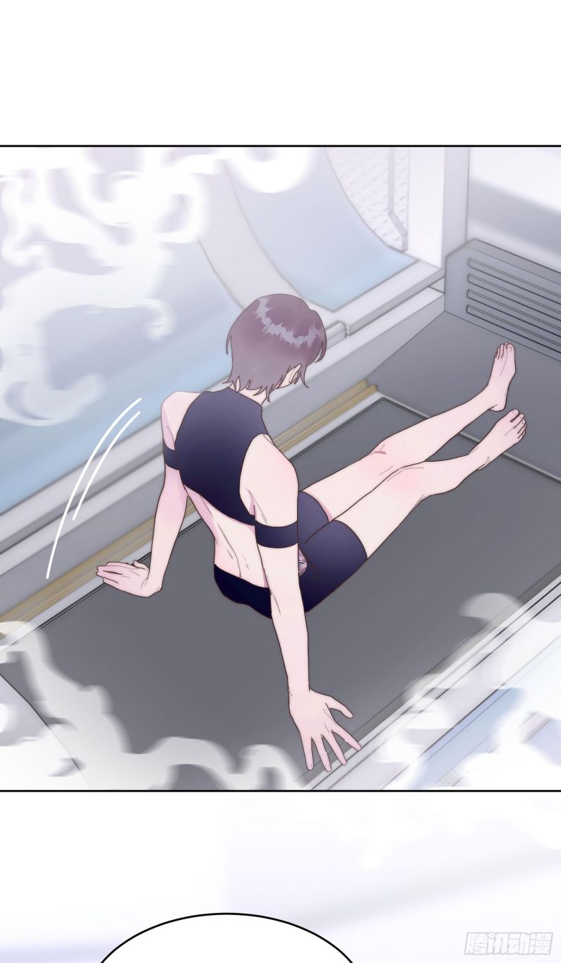 Mời Nhập Mật Mã Kích Hoạt: Chapter 1