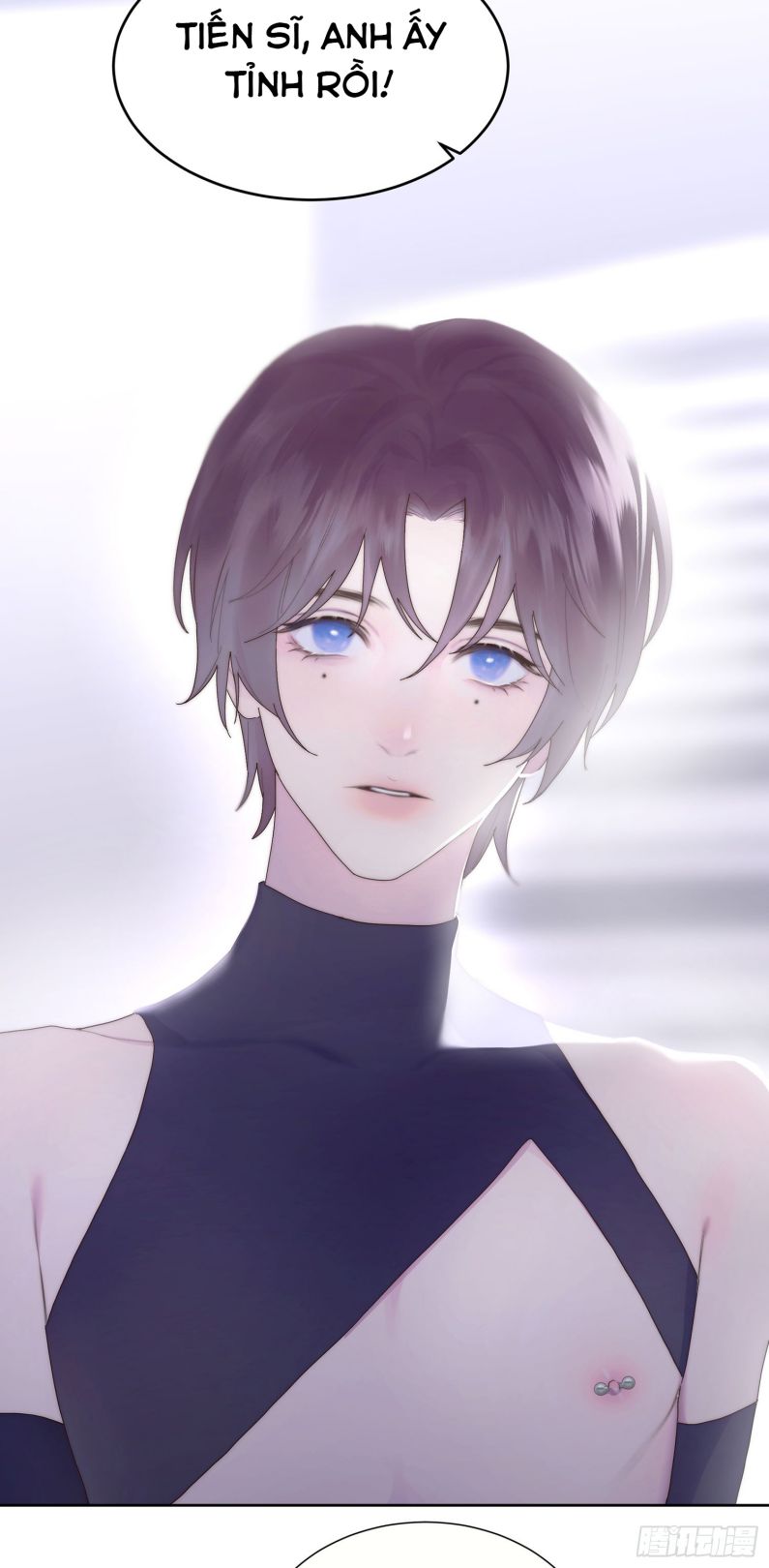 Mời Nhập Mật Mã Kích Hoạt: Chapter 1