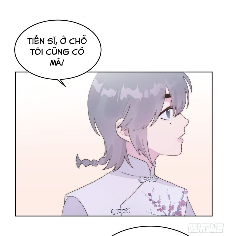 Mời Nhập Mật Mã Kích Hoạt: Chapter 1