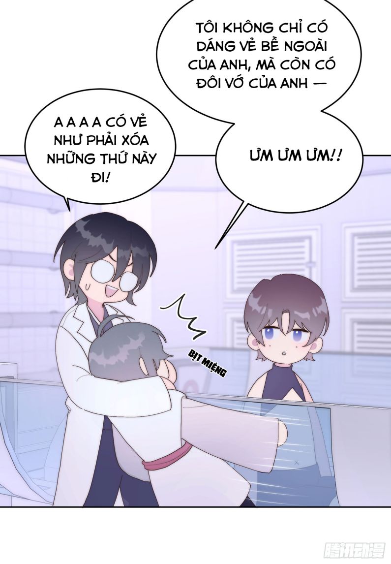 Mời Nhập Mật Mã Kích Hoạt: Chapter 1