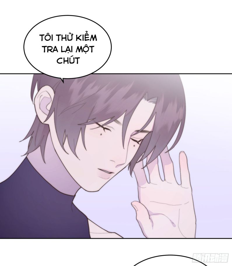 Mời Nhập Mật Mã Kích Hoạt: Chapter 1