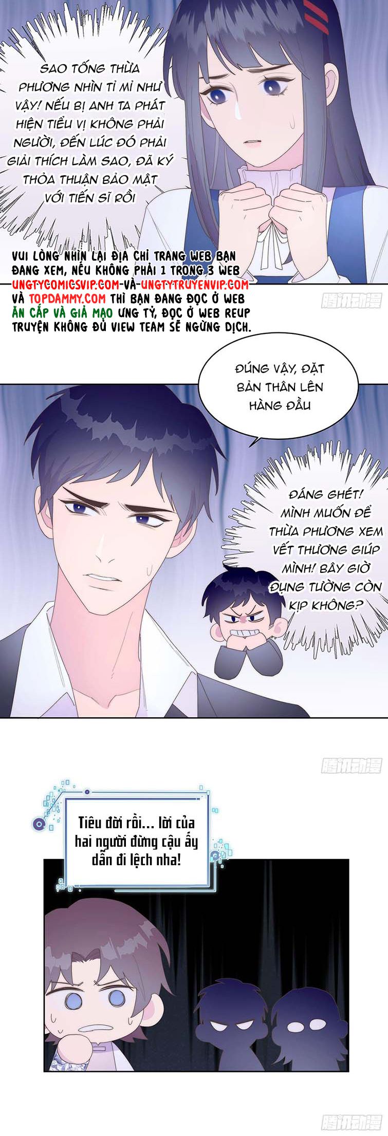 Mời Nhập Mật Mã Kích Hoạt: Chapter 10