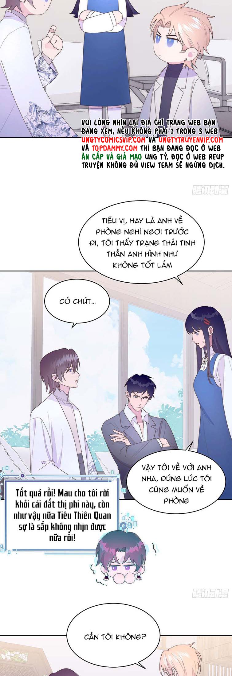 Mời Nhập Mật Mã Kích Hoạt: Chapter 10