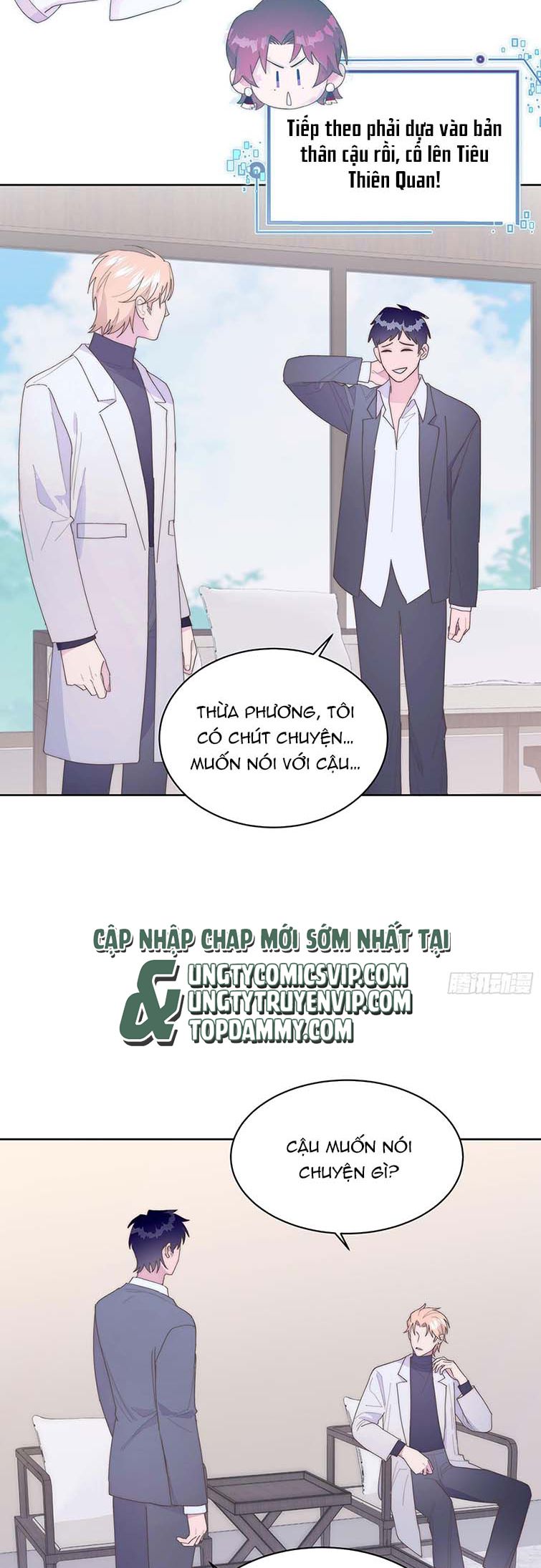 Mời Nhập Mật Mã Kích Hoạt: Chapter 10