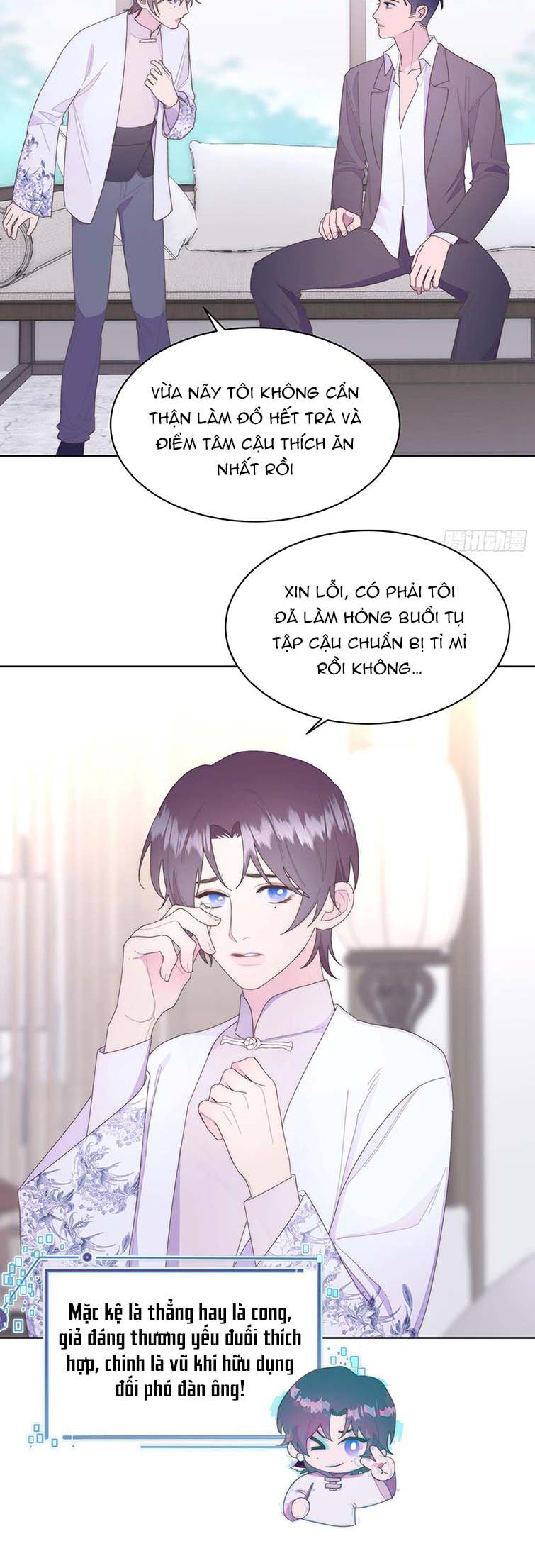Mời Nhập Mật Mã Kích Hoạt: Chapter 10