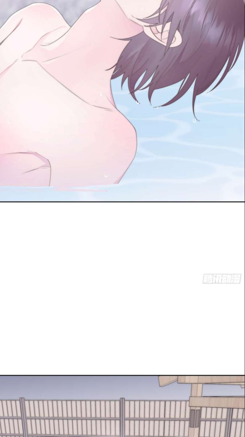 Mời Nhập Mật Mã Kích Hoạt: Chapter 12