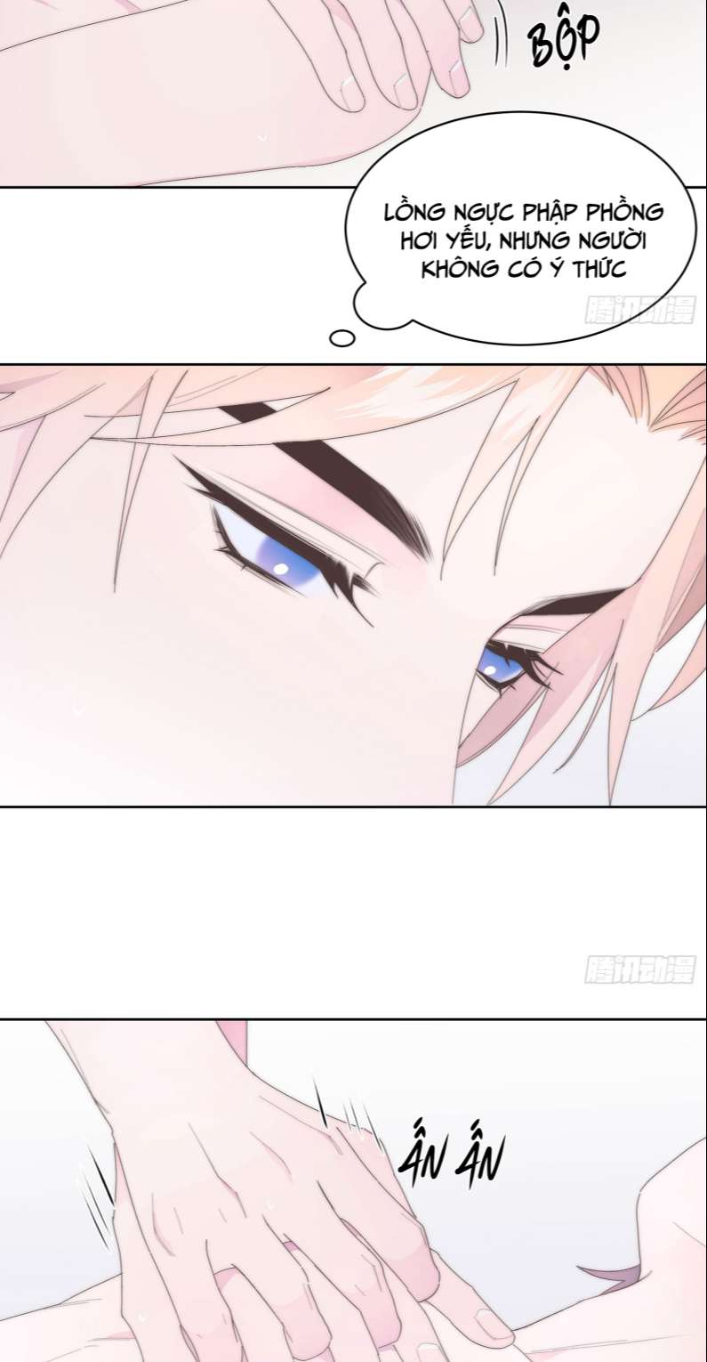 Mời Nhập Mật Mã Kích Hoạt: Chapter 12