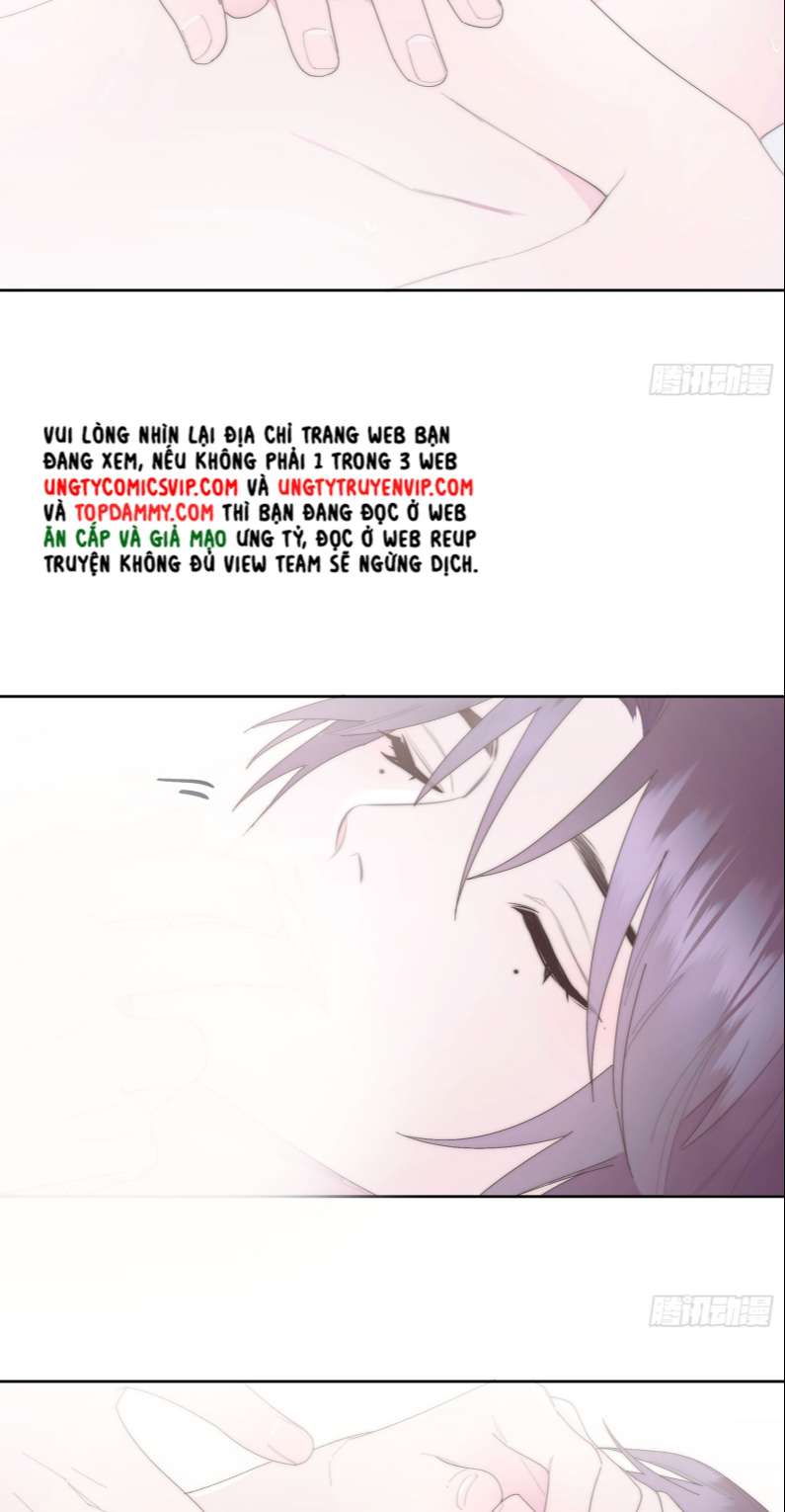 Mời Nhập Mật Mã Kích Hoạt: Chapter 12