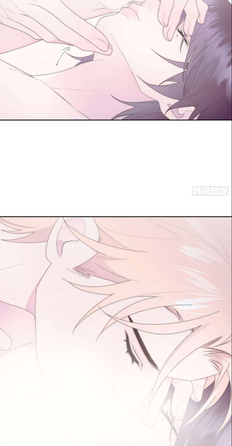 Mời Nhập Mật Mã Kích Hoạt: Chapter 12
