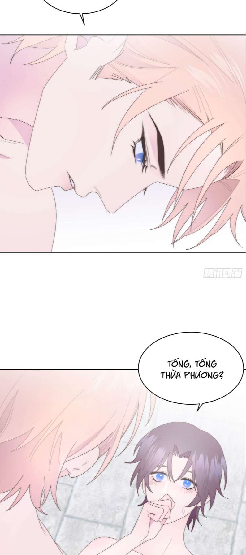 Mời Nhập Mật Mã Kích Hoạt: Chapter 12