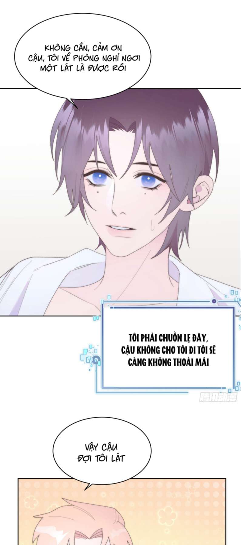 Mời Nhập Mật Mã Kích Hoạt: Chapter 12