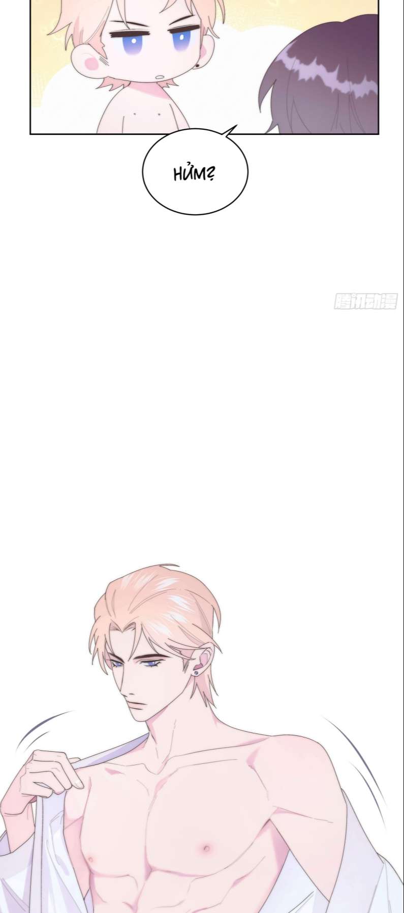 Mời Nhập Mật Mã Kích Hoạt: Chapter 12