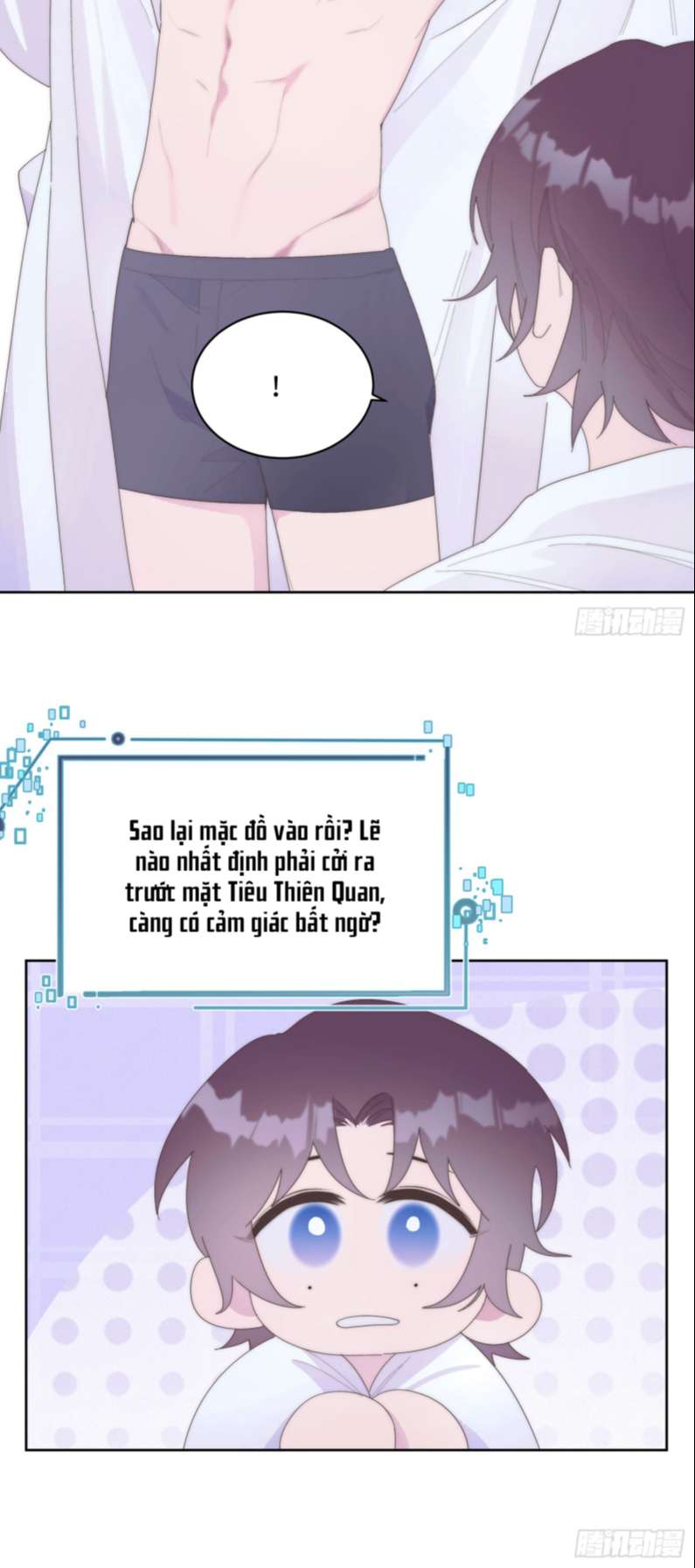 Mời Nhập Mật Mã Kích Hoạt: Chapter 12