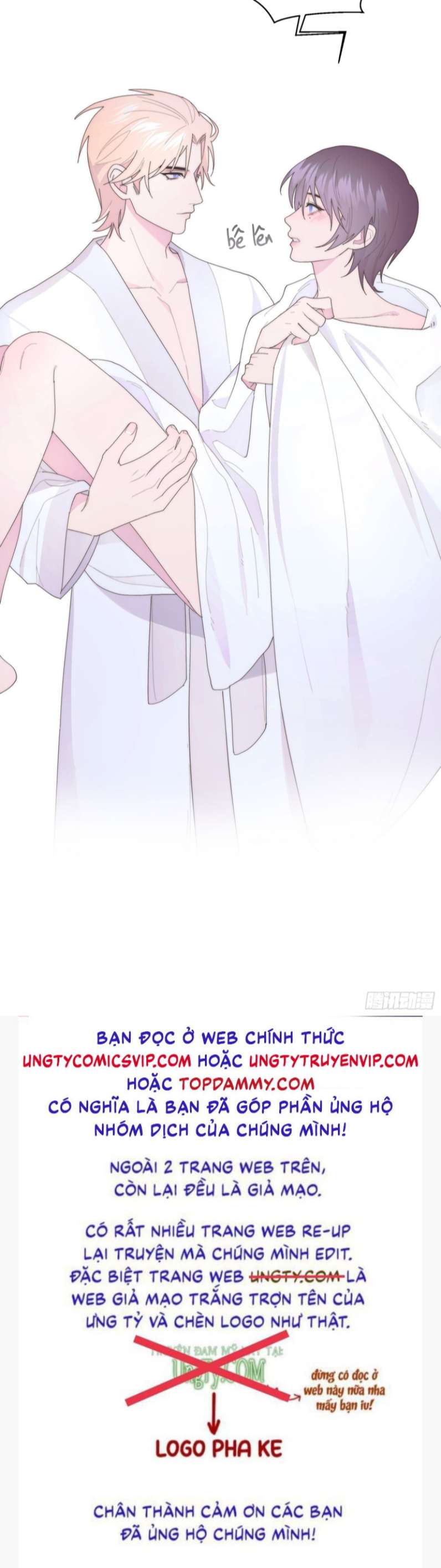 Mời Nhập Mật Mã Kích Hoạt: Chapter 12