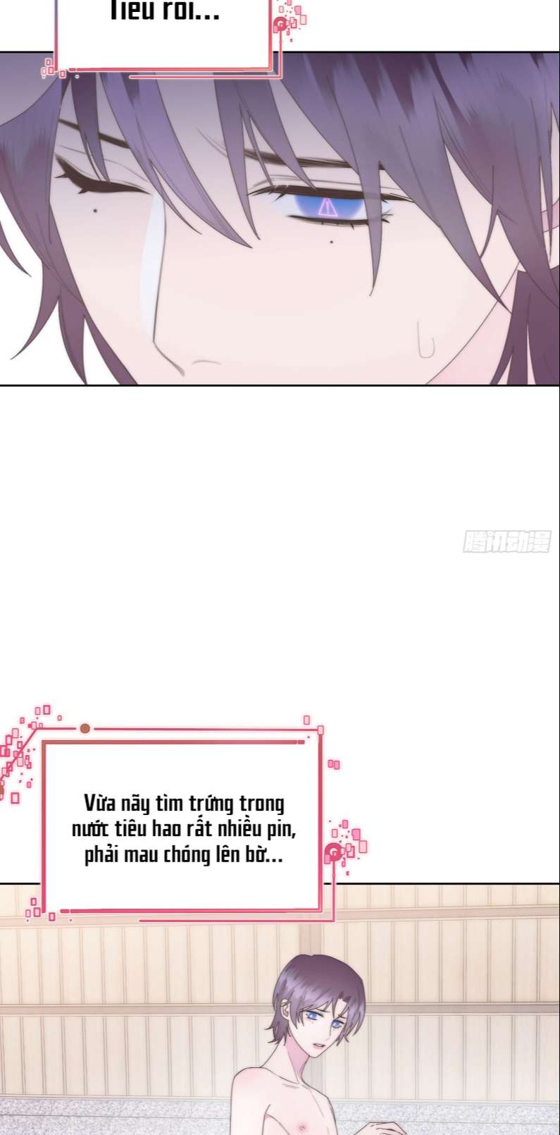 Mời Nhập Mật Mã Kích Hoạt: Chapter 12