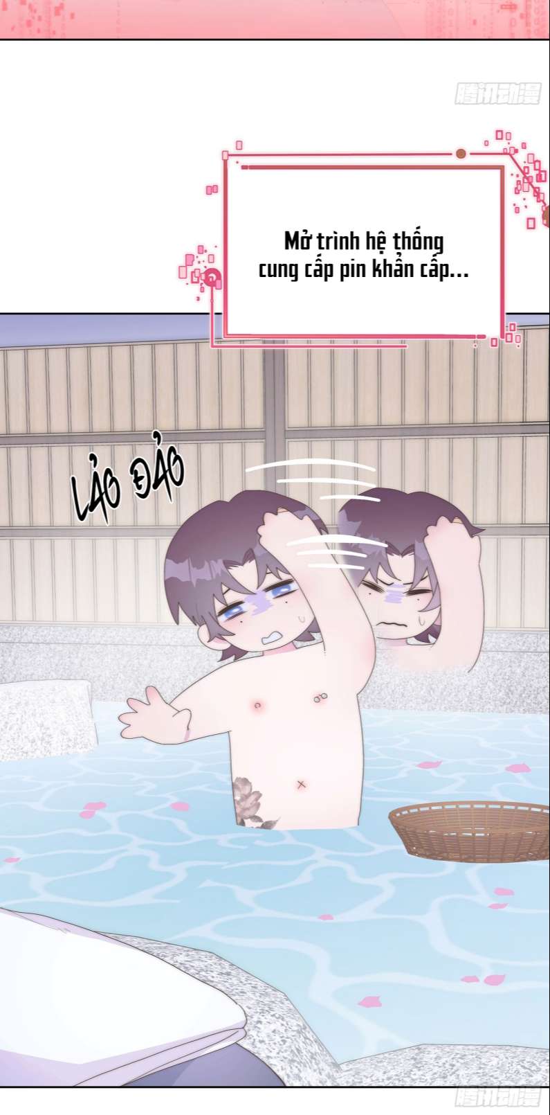 Mời Nhập Mật Mã Kích Hoạt: Chapter 12
