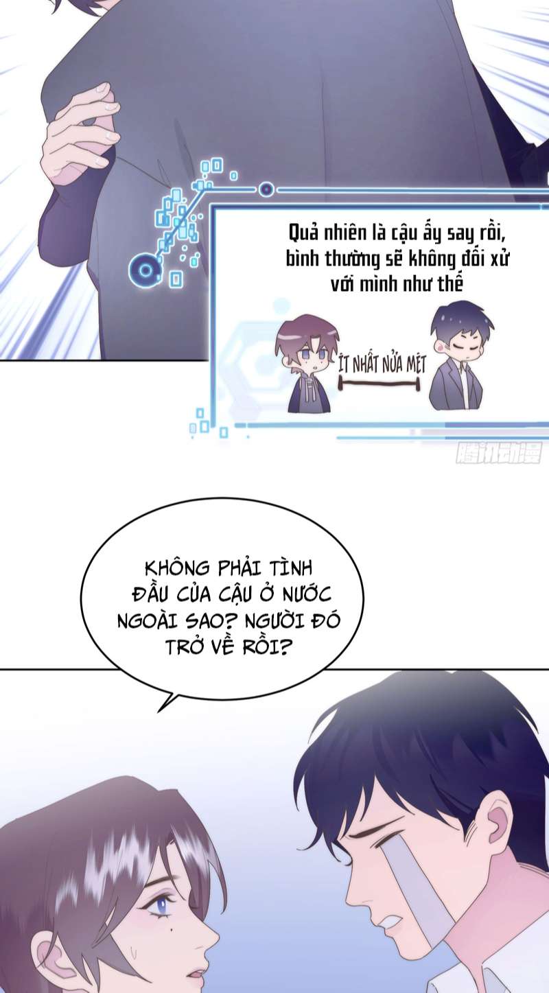 Mời Nhập Mật Mã Kích Hoạt: Chapter 2