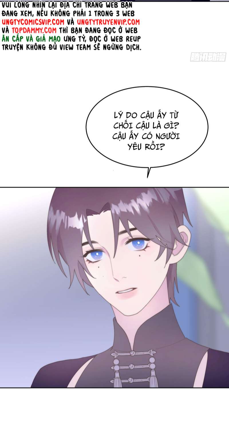 Mời Nhập Mật Mã Kích Hoạt: Chapter 2