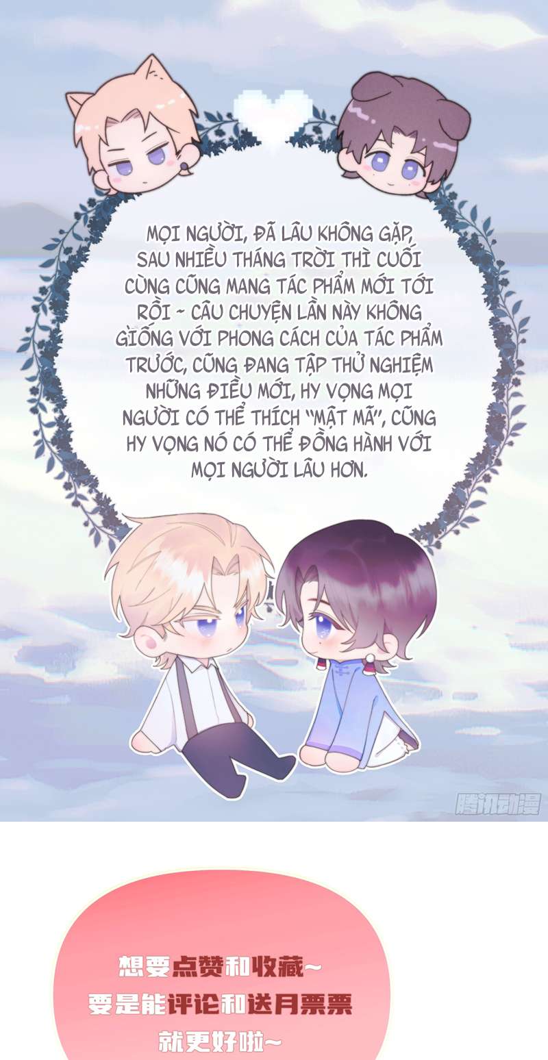 Mời Nhập Mật Mã Kích Hoạt: Chapter 2