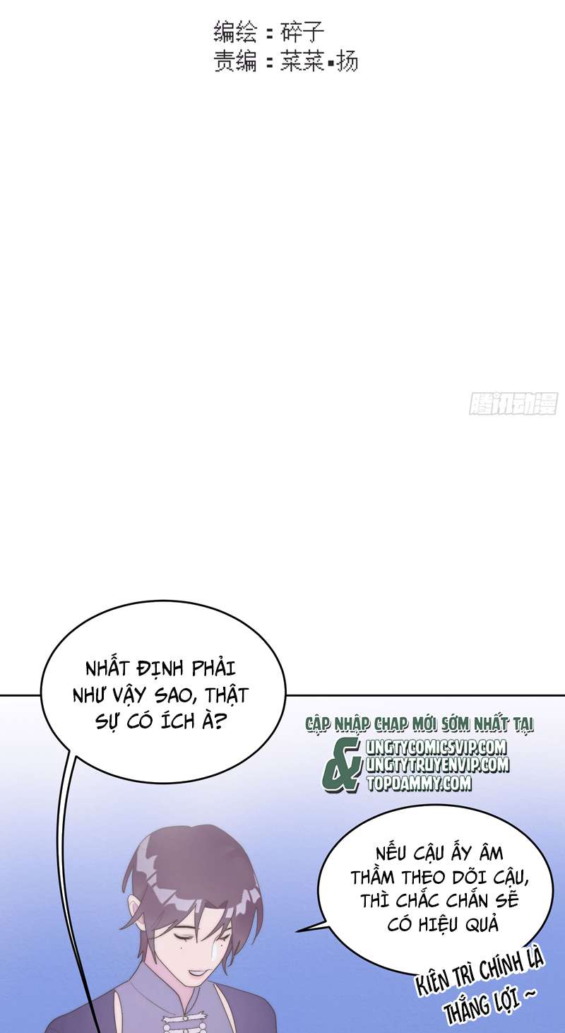 Mời Nhập Mật Mã Kích Hoạt: Chapter 3