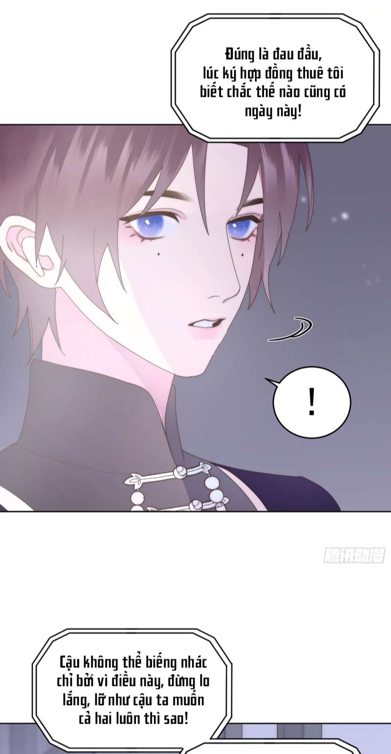 Mời Nhập Mật Mã Kích Hoạt: Chapter 3