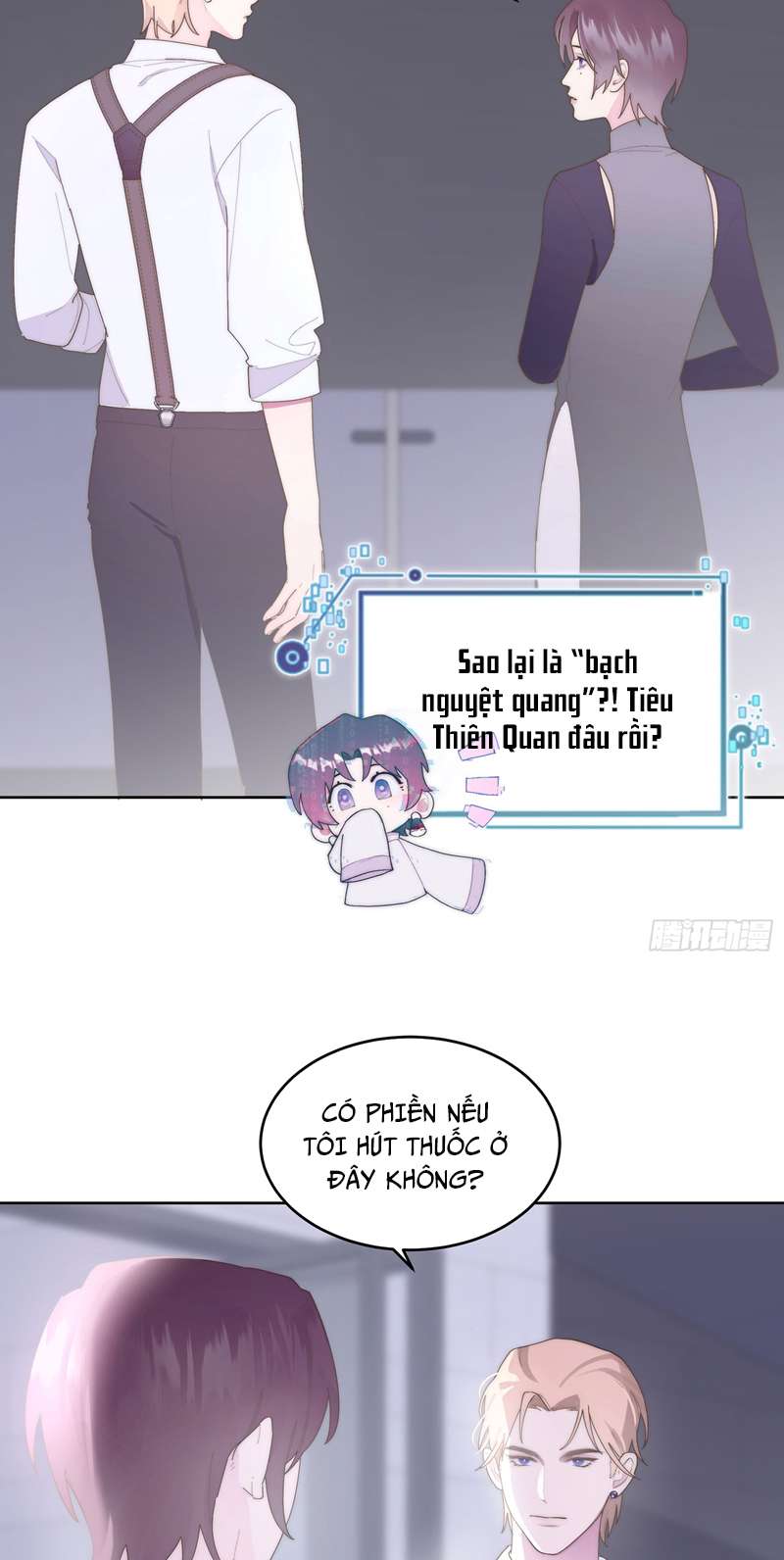 Mời Nhập Mật Mã Kích Hoạt: Chapter 3
