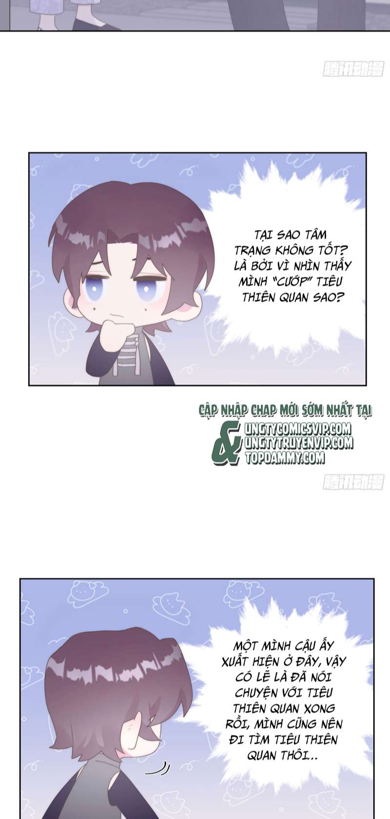 Mời Nhập Mật Mã Kích Hoạt: Chapter 3