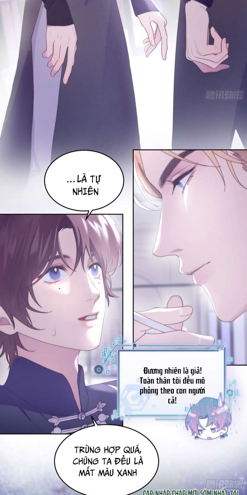 Mời Nhập Mật Mã Kích Hoạt: Chapter 3
