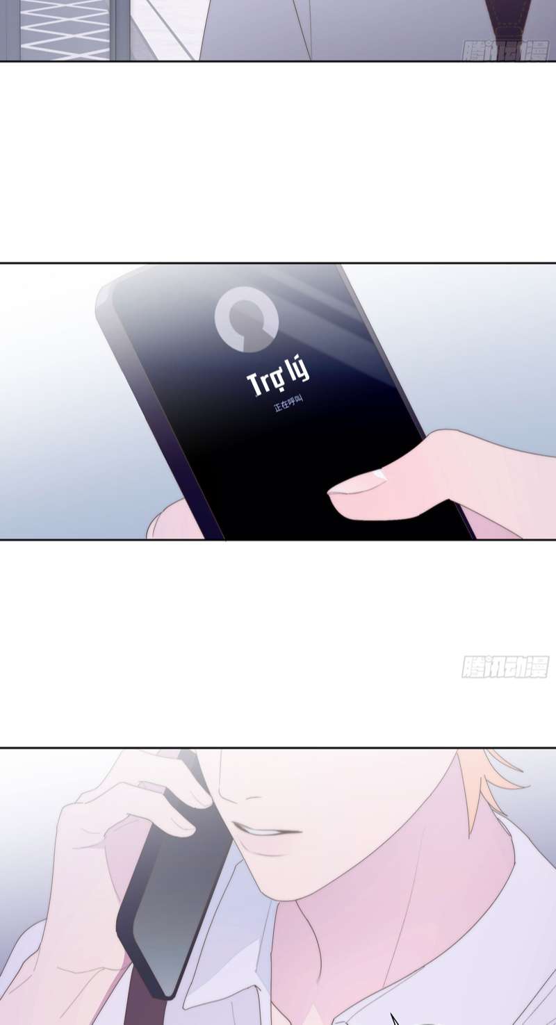 Mời Nhập Mật Mã Kích Hoạt: Chapter 4