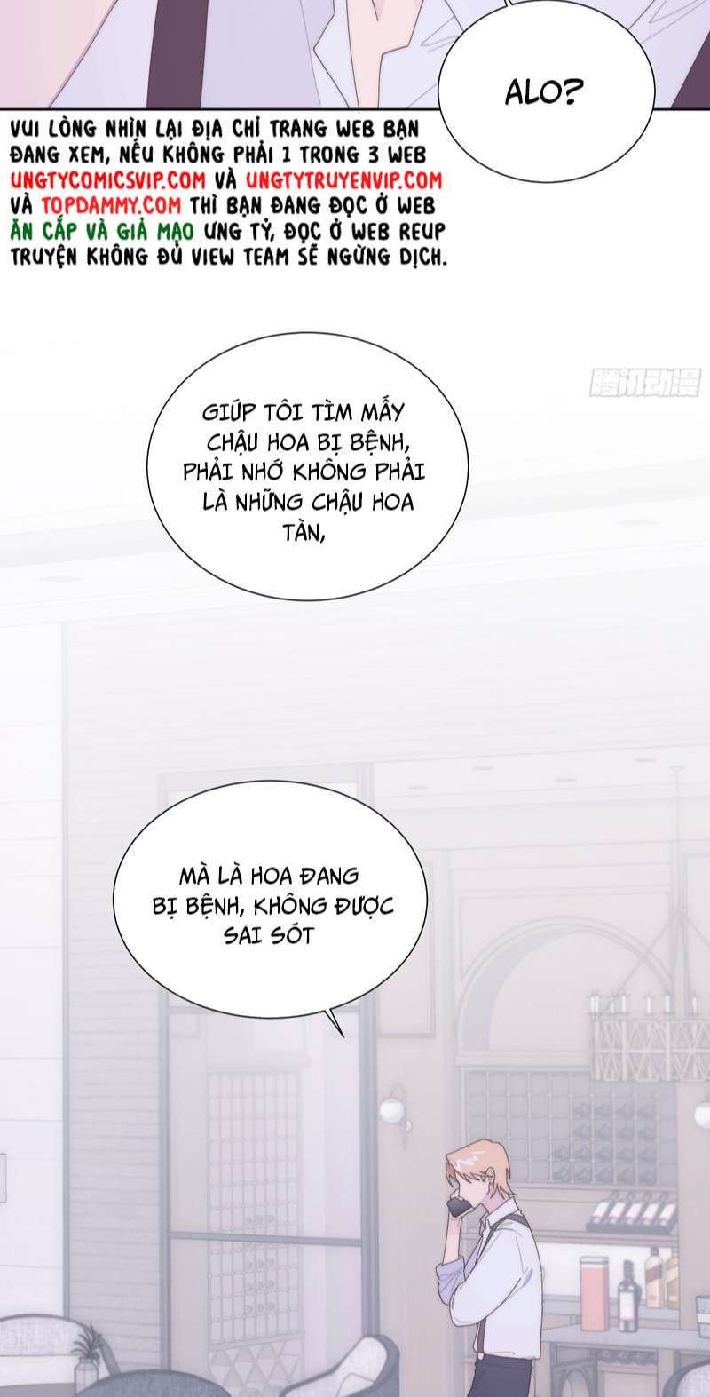 Mời Nhập Mật Mã Kích Hoạt: Chapter 4