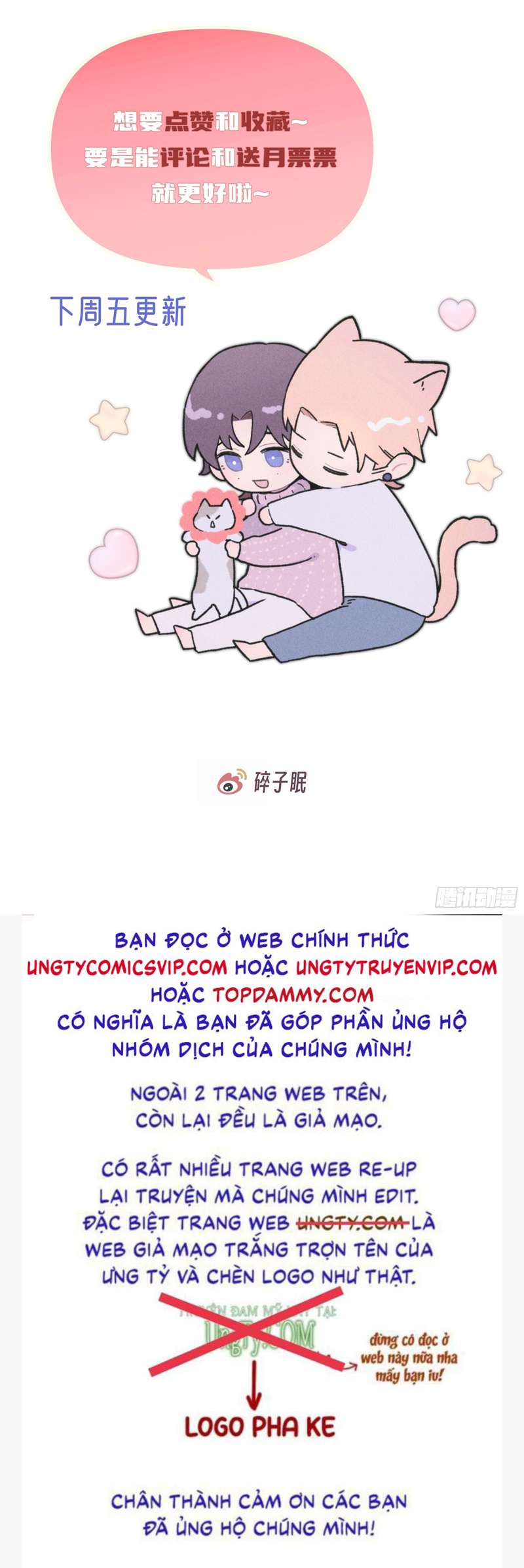 Mời Nhập Mật Mã Kích Hoạt: Chapter 4