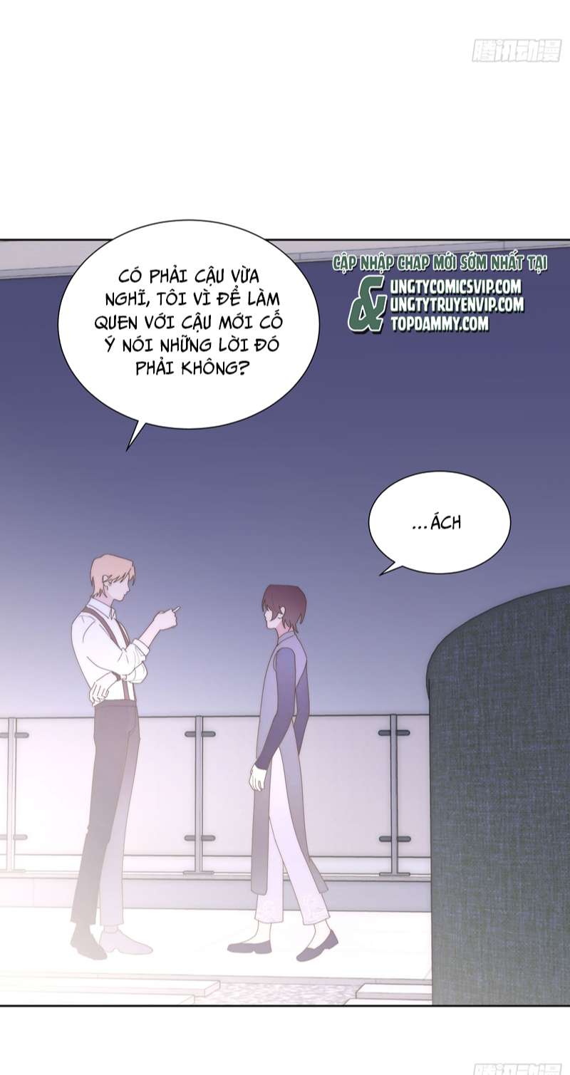 Mời Nhập Mật Mã Kích Hoạt: Chapter 4