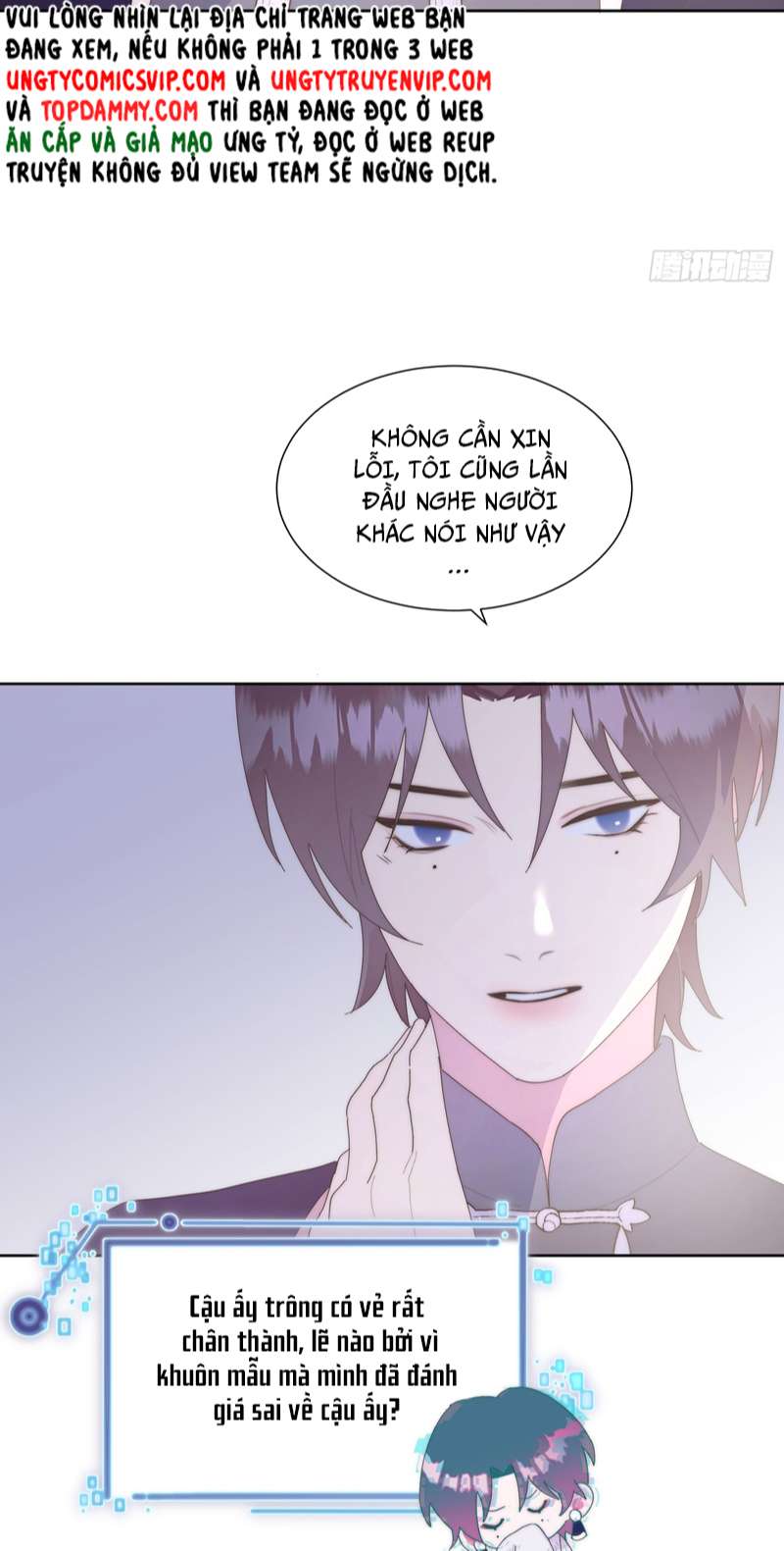 Mời Nhập Mật Mã Kích Hoạt: Chapter 4