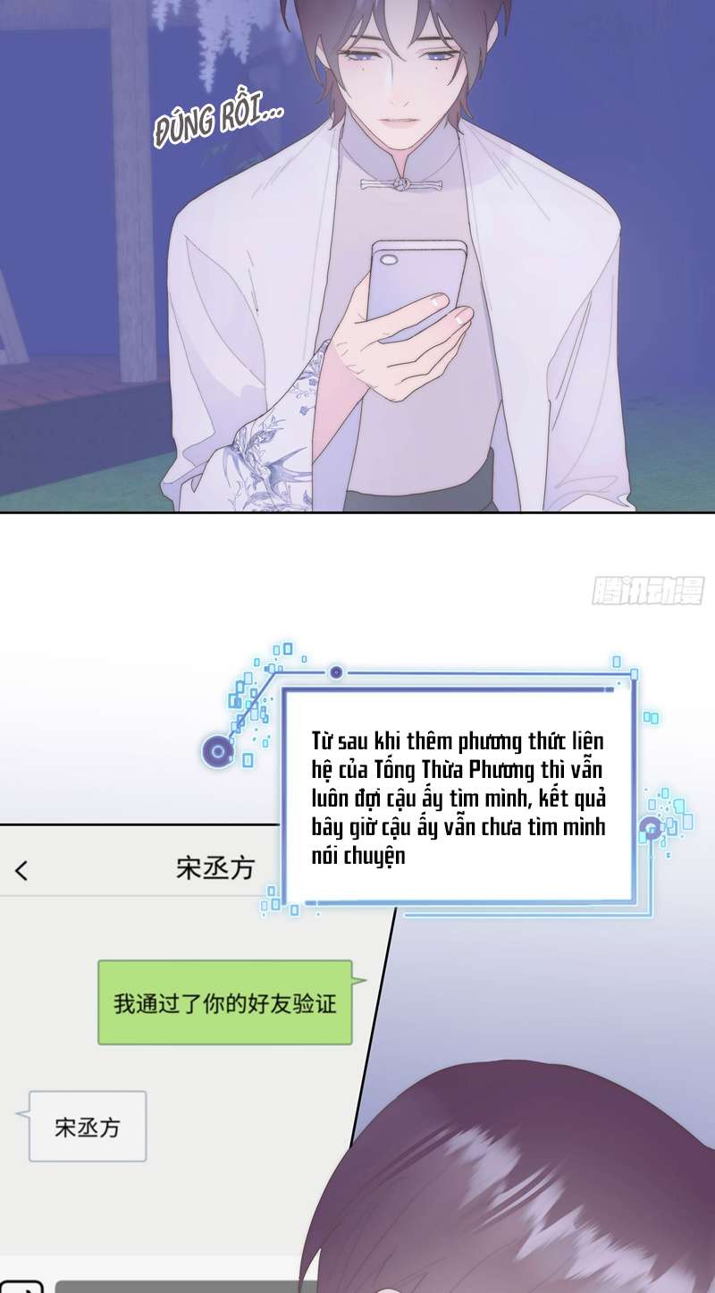 Mời Nhập Mật Mã Kích Hoạt: Chapter 5