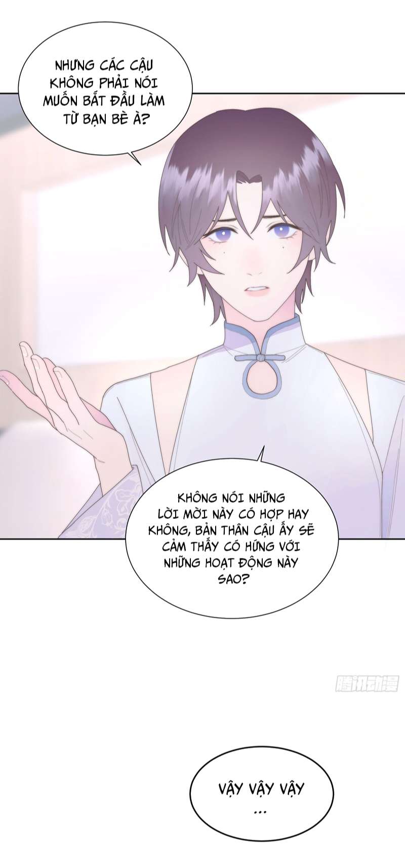 Mời Nhập Mật Mã Kích Hoạt: Chapter 5