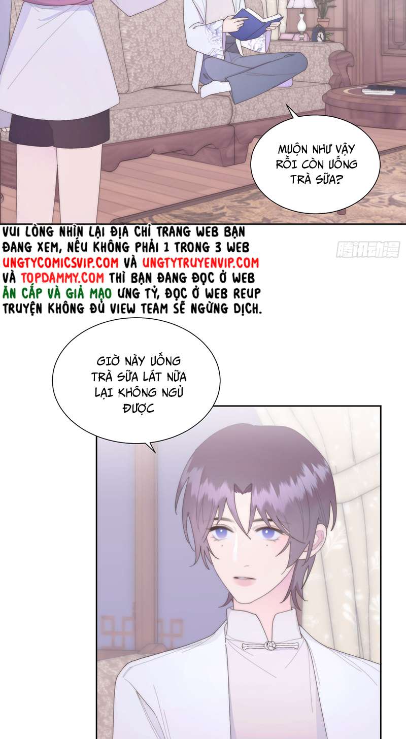 Mời Nhập Mật Mã Kích Hoạt: Chapter 5