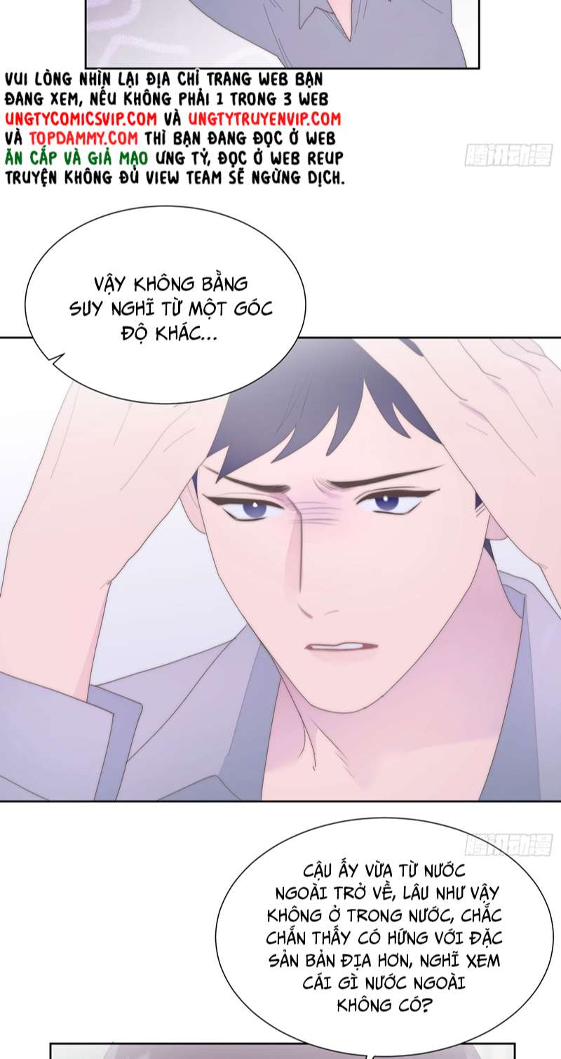 Mời Nhập Mật Mã Kích Hoạt: Chapter 5