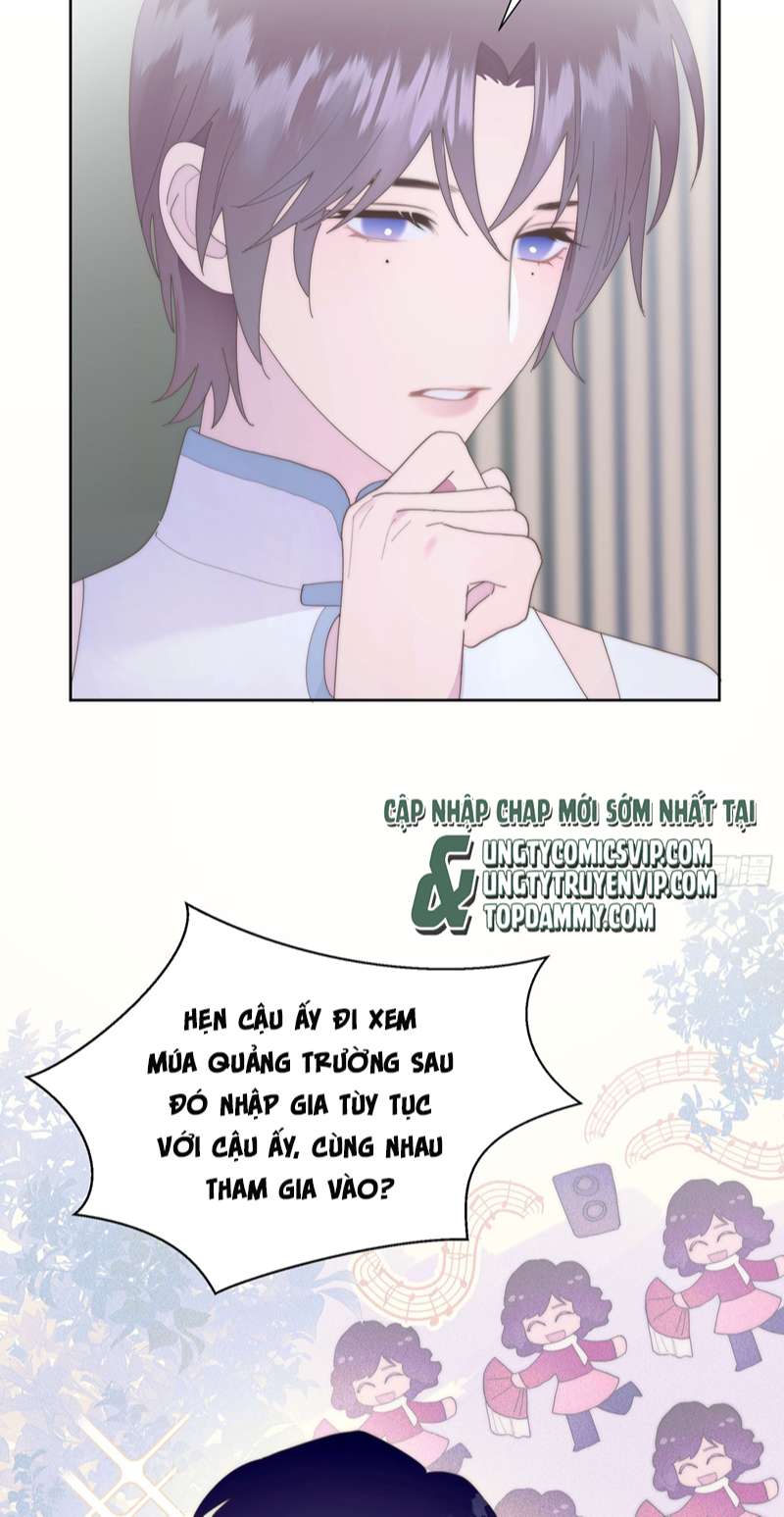 Mời Nhập Mật Mã Kích Hoạt: Chapter 5