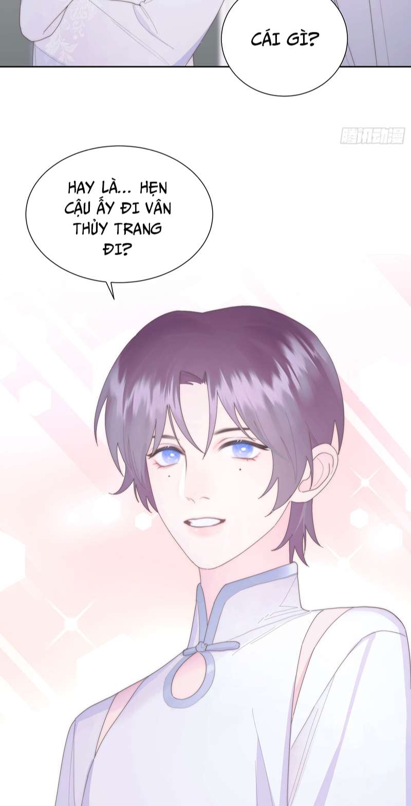 Mời Nhập Mật Mã Kích Hoạt: Chapter 5