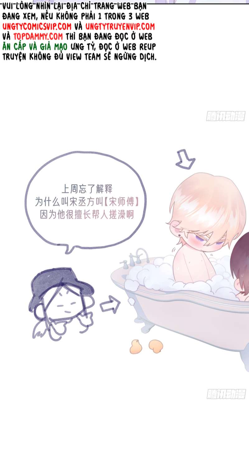 Mời Nhập Mật Mã Kích Hoạt: Chapter 5