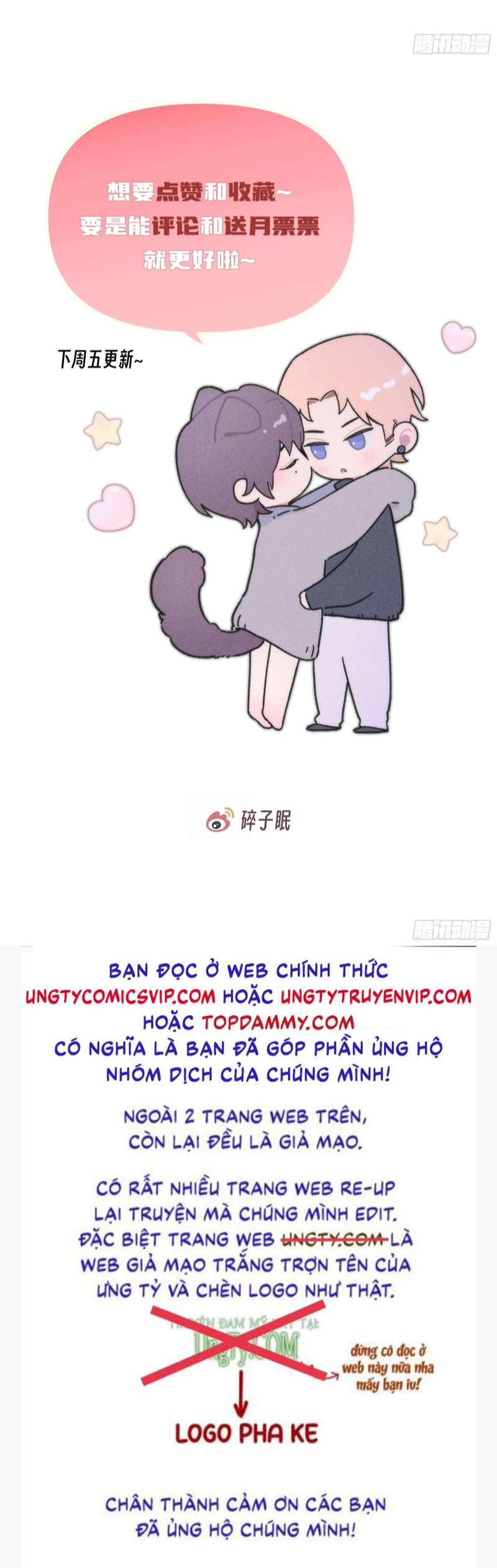 Mời Nhập Mật Mã Kích Hoạt: Chapter 5