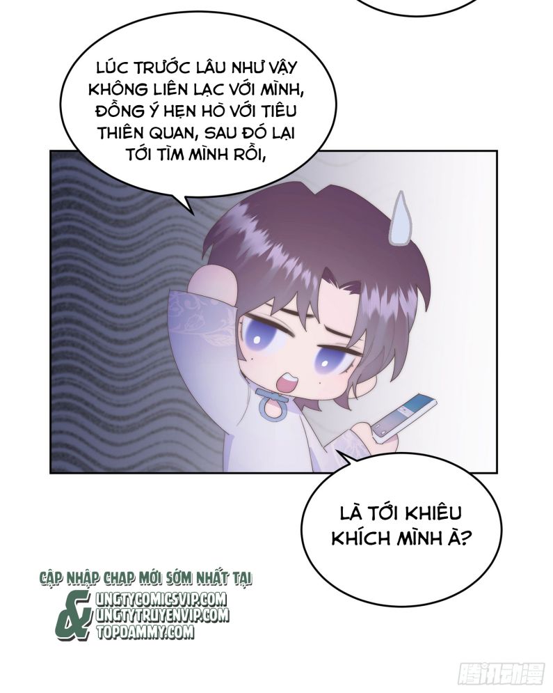 Mời Nhập Mật Mã Kích Hoạt: Chapter 6